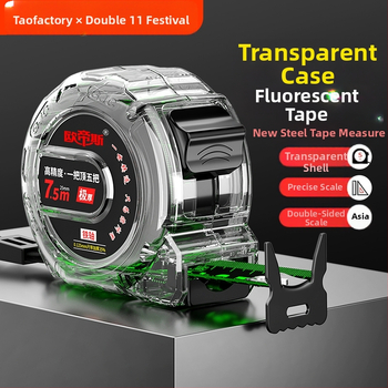 Μεταλλική μεζούρα-ταινία με φθορίζουσες ενδείξεις, παχύτερη λάμα, ανθεκτική και μακροχρόνια, ακριβής χάρακας