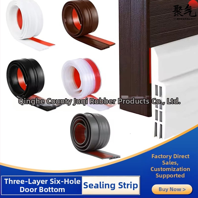 Долен уплътнител за врати Gather Energy — износоустойчив, устойчив на стареене и корозия, защита от вятър и прах, OEM лого съвместим