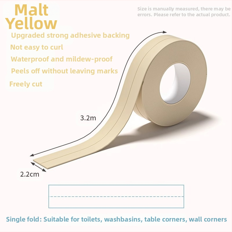 Αυτοκολλητή ράγα φινιρίσματος για ξύλινο δάπεδο και κεραμικά πλακάκια | Μάρκα Shouli | Προέλευση: Zhejiang | Όχι εισαγόμενο | Συσκευασία: δείτε προδιαγραφές