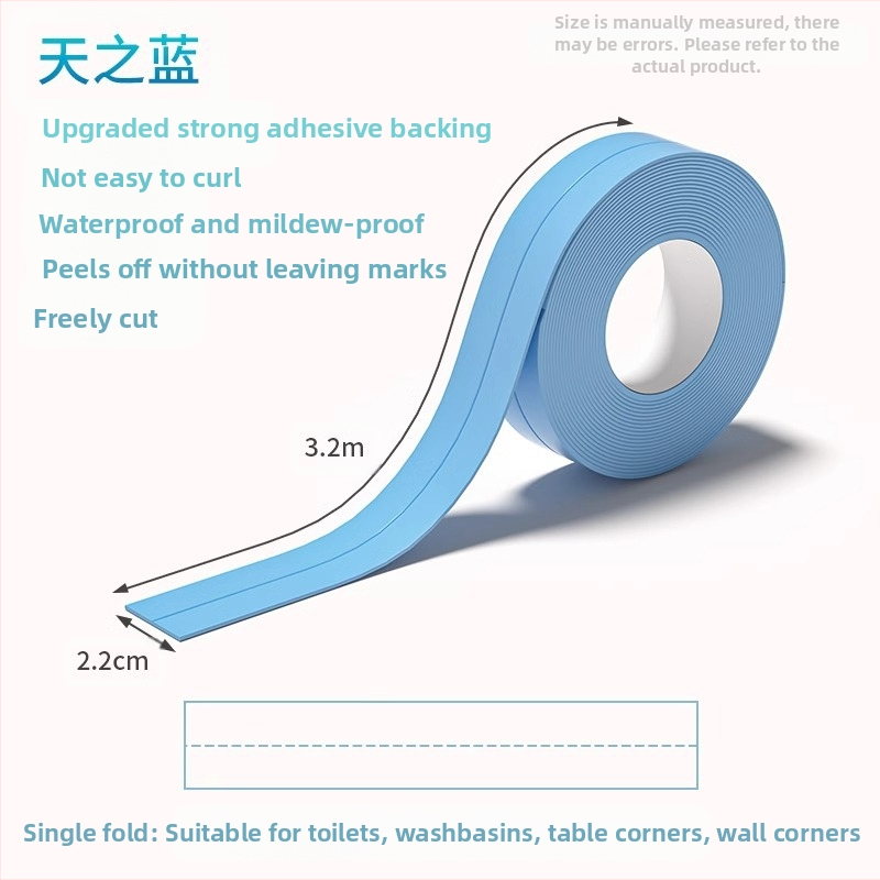 Αυτοκολλητή ράγα φινιρίσματος για ξύλινο δάπεδο και κεραμικά πλακάκια | Μάρκα Shouli | Προέλευση: Zhejiang | Όχι εισαγόμενο | Συσκευασία: δείτε προδιαγραφές