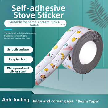 PVC αυτοκόλλητο τοίχου για κουζίνα και μπάνιο — αδιάβροχο, κατά του μούχλα, ανθεκτικό στη μόλυνση; αυτοκόλλητο με κόλλα; σχέδια: ρίγες, μονόχρωμο, καρδιά, φυτά.