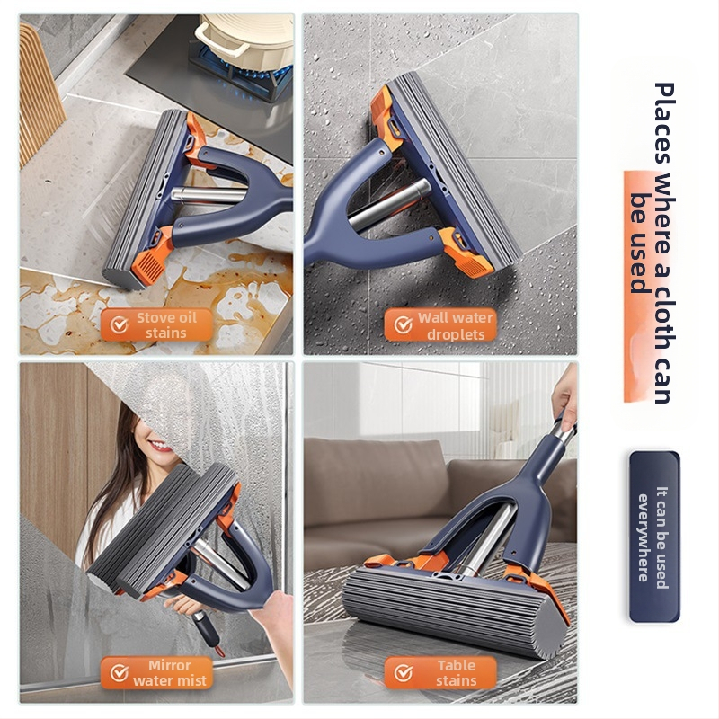 Collodion моп от Good Helper – 80–90% обезводняване, сгъване наполовина при изцеждане, 175 g