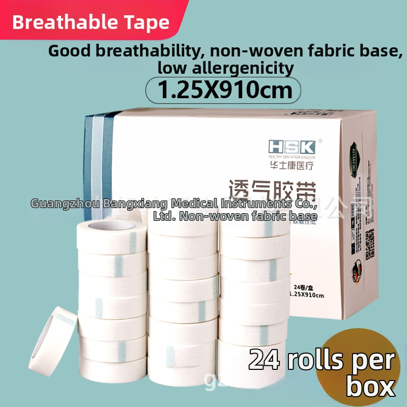 Huashkang αναπνεύσιμη ταινία από ύφασμα, μη υφαντό ύφασμα, μοντέλο 1.25, προέλευση Foshan, 24 ρολά ανά κουτί