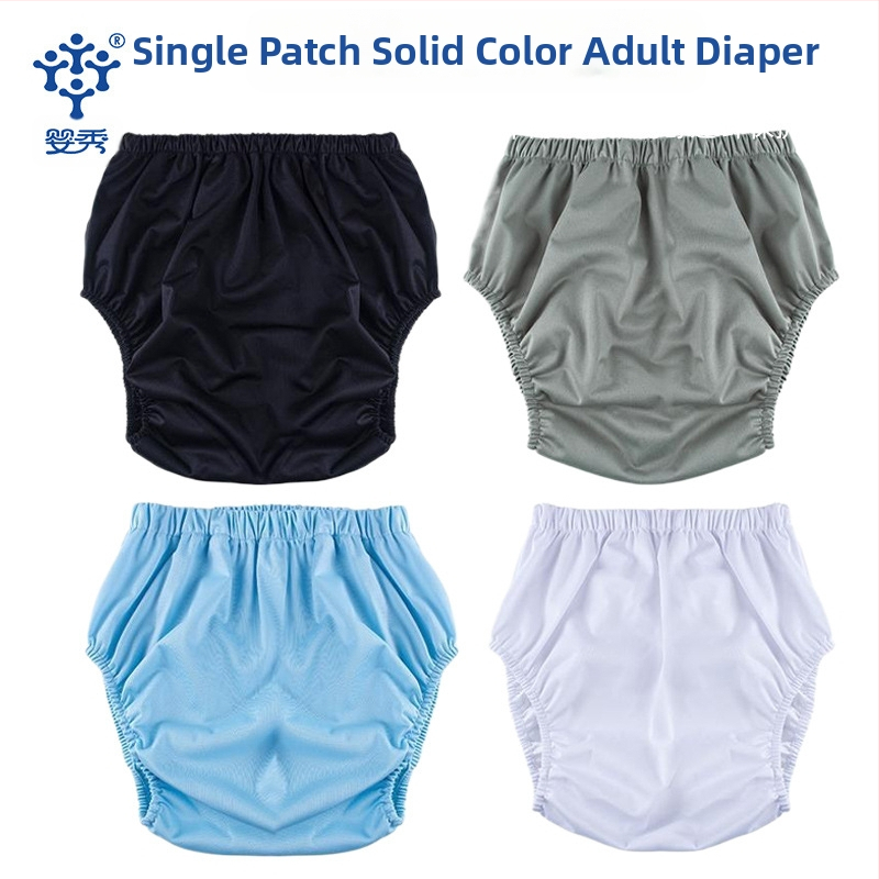 Suaugusiųjų sauskelnių kelnaitės, daugkartinio naudojimo, tylūs, vandeniui atsparios, TPU medžiaga, saugos lygis B, tinkamos suaugusiems