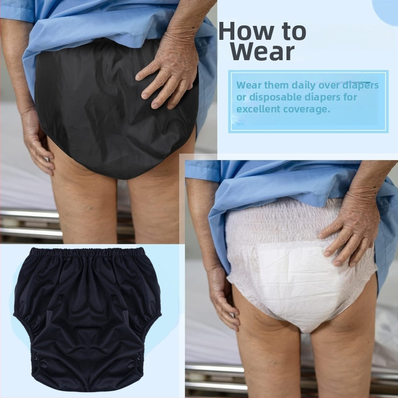Възрастни памперс-панталони, многократно използваеми, безшумни и водоустойчиви, TPU материал, ниво сигурност Class B, подходящи за възрастни