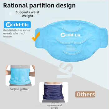 Ledus spilventiņš jostas vietai worldbio | Materiāls: Nits spinning | Pildījums: Gel | Stils: Minimālistisks
