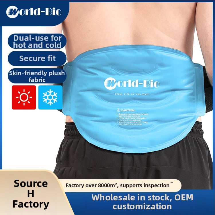 Padă de gheață pentru talie worldbio | Material: Nits spinning | Umplere: Gel | Stil: Minimalist