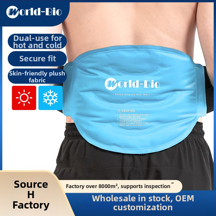 Ledus spilventiņš jostas vietai worldbio | Materiāls: Nits spinning | Pildījums: Gel | Stils: Minimālistisks