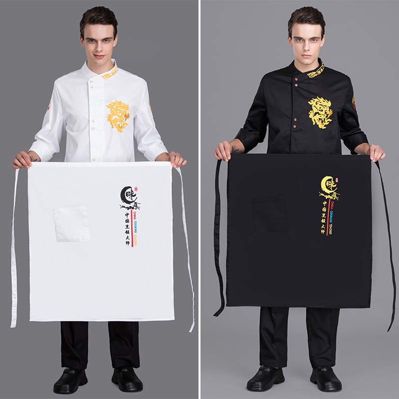 Shang tianyue Váll nélküli konyhai kötény, poliészter-pamut anyag, foltálló, modern minimalista stílus