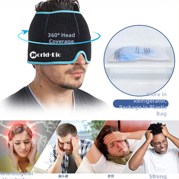 Gelio ledinė kepurė galvai aušinimui ir fizioterapijai | Nailono audinys, gelio užpildas, 860 g