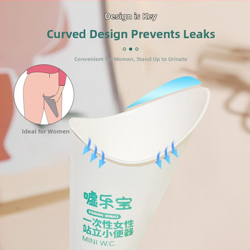 Κύπελλο ούρησης μίας χρήσης για γυναίκες σε όρθια θέση – χαρτί, μοντέρνο μινιμαλιστικό στυλ, Independence