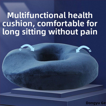 Μαξιλάρι καθίσματος από αφρό μνήμης για γραφείο με στήριξη μέσης (Μάρκα: DYG; Στυλ: Wabi; Υλικό: Αφρός μνήμης)