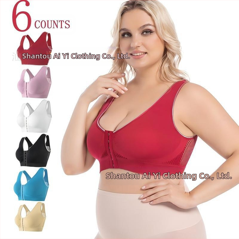 Ασύρματος σουτιέν με μπροστινό κούμπωμα και ανοικτό πίσω, διαπνοή και άνεση; Κούπα 3/4 με επένδυση από σφουγγάρι που διαμορφώνεται; Ύφασμα νάιλον με 50–70% ελαστάνη; επικάλυψη 30–50% ελαστάνη