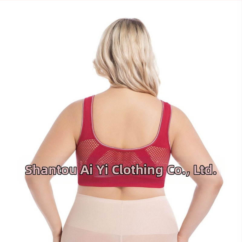 Bezdrôtová podprsenka s predným zapínaním a otvoreným chrbtom, vzdušná a pohodlná; košíčky 3/4 s penovou výstelkou; hlavný materiál: nylon s 50–70% elastánu; podšívka elastán 30–50%