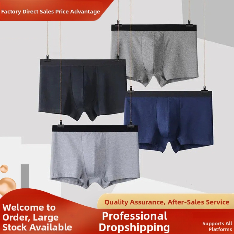 Мъжки боксерки от памук със средна талия, дишащи и антибактериални, 95–100% памук, вискозна подплата в чатала