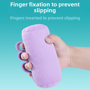 Γκριπ Δαχτύλων για Φροντίδα Χεριού — Yilunte, Υλικό: Πολυεστερικό νήμα + γέμισμα PE, Κατάλληλο για ηλικιωμένους και καθηλωμένους ασθενείς, Διαθέσιμη προσαρμογή