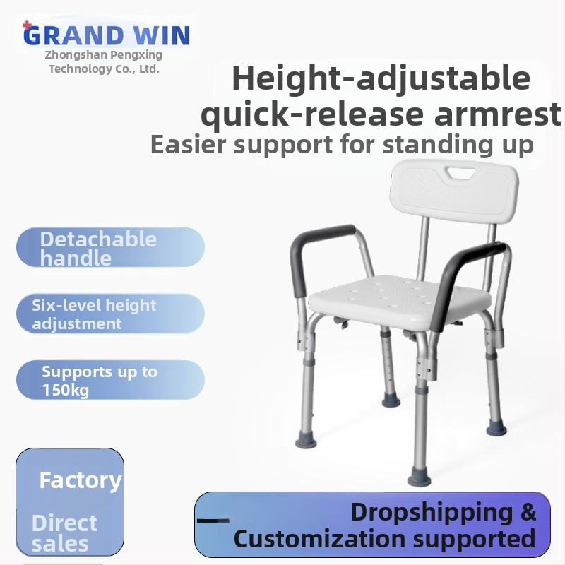 Aliuminio lydinio vonios kėdė senjorams su EVE pagalvėle, neslystanti, reguliuojama