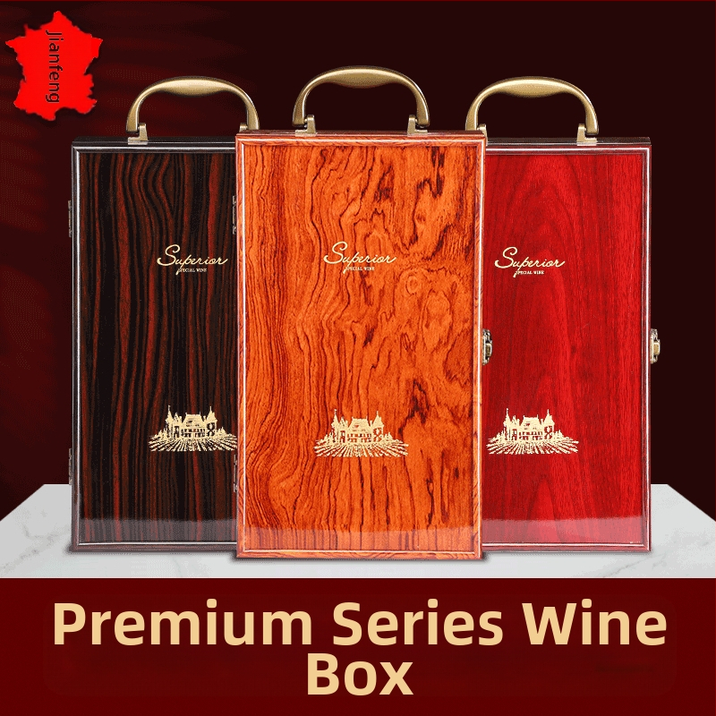 Ξύλινο διπλό κουτί δώρου κρασιού με αξεσουάρ — MDF κουτί τύπου βιβλίο, μάρκα Jianfeng, Premium Collection