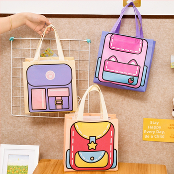 Детска подаръчна чанта за сувенири, карикатурен стил, Материал 27161, Марка Hangsu, Процес UV и ламинирана повърхност