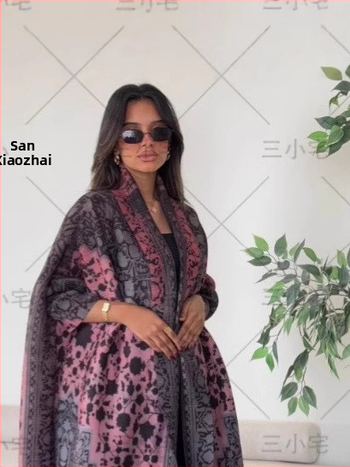 Three Small Houses plisírozott poliészter kardigán, hosszú ujjú, hosszú külső ruházat, 2025 nyár