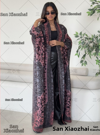 Three Small Houses plisírozott poliészter kardigán, hosszú ujjú, hosszú külső ruházat, 2025 nyár