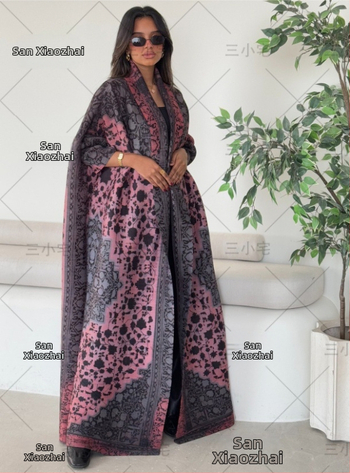 Three Small Houses plisírozott poliészter kardigán, hosszú ujjú, hosszú külső ruházat, 2025 nyár