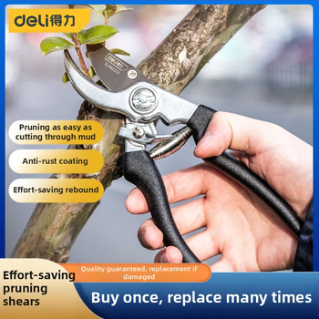 Deli κλαδευτήρια με λεπίδες από SK-5 κράμα χάλυβα, λαβές PP, για κλάδεμα κλάδων και φρούτων δέντρων