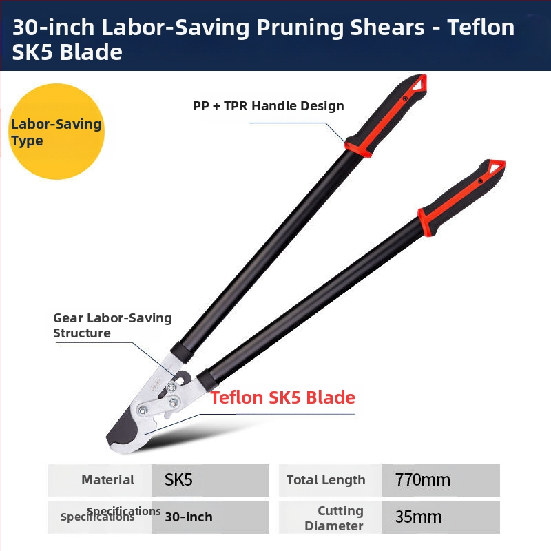 Deli ножици за подрязване със стоманени ножове SK-5, PP дръжки, за подрязване на клонки и плодни дървета