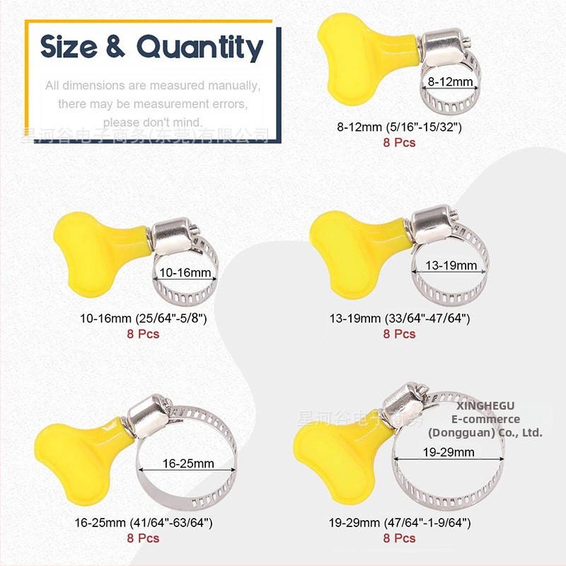 Хомут за маркуч от 201 неръждаема стомана с дръжка – номинален диаметър 8–29 мм, захващащ диаметър 4–10 мм, за фиксиране на тръби, Galaxy Valley