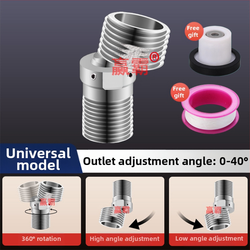 Univerzális görbült zuhanyfej, 304 rozsdamentes acélból, modern egyszerű stílus, márka Win the domineering