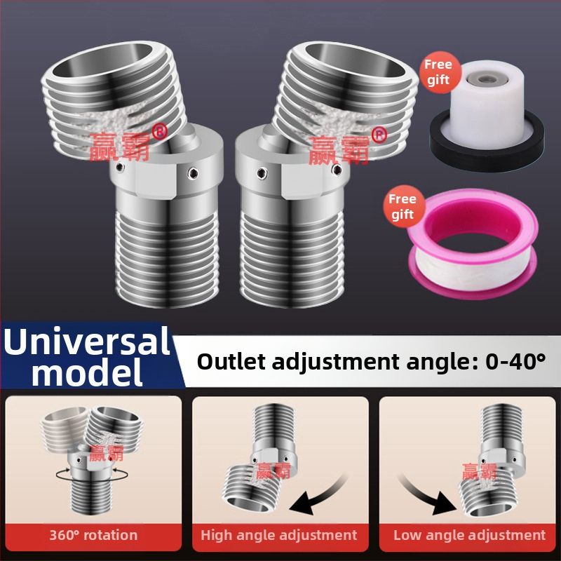 Univerzális görbült zuhanyfej, 304 rozsdamentes acélból, modern egyszerű stílus, márka Win the domineering