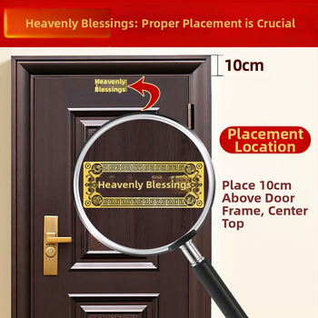 Αυτοκόλλητο πόρτας με ευλογία, κράμα, Κινέζικο στυλ, Youyantang, Κωδικός κατασκευής 3283093