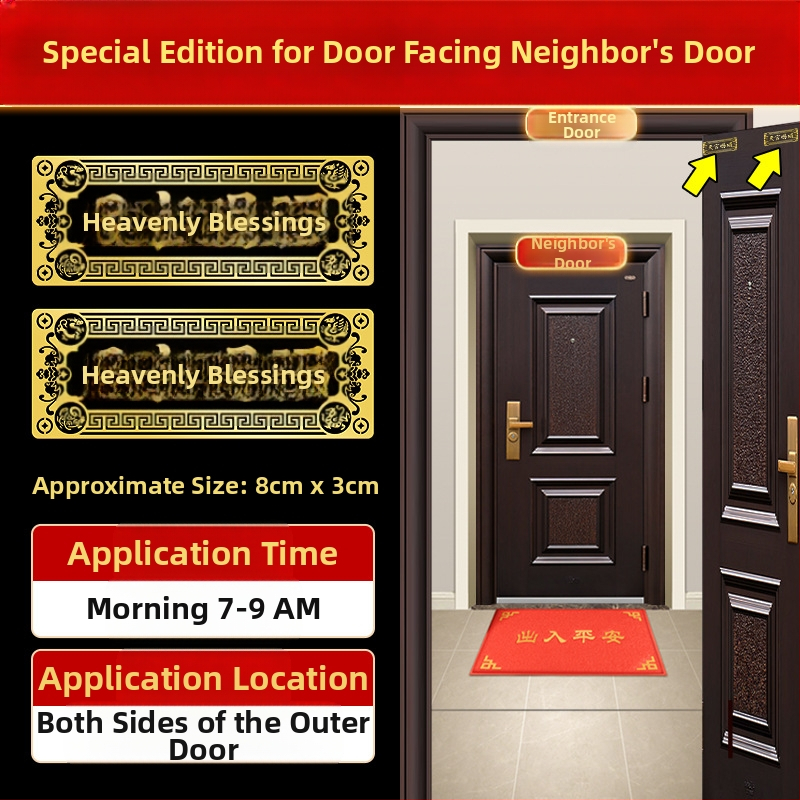 Αυτοκόλλητο πόρτας με ευλογία, κράμα, Κινέζικο στυλ, Youyantang, Κωδικός κατασκευής 3283093