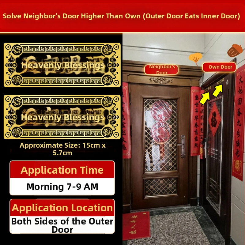 Αυτοκόλλητο πόρτας με ευλογία, κράμα, Κινέζικο στυλ, Youyantang, Κωδικός κατασκευής 3283093