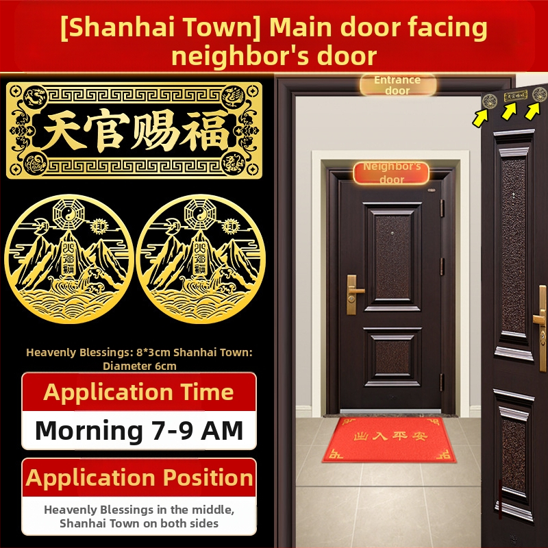 Αυτοκόλλητο πόρτας με ευλογία, κράμα, Κινέζικο στυλ, Youyantang, Κωδικός κατασκευής 3283093
