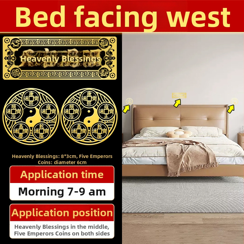 Αυτοκόλλητο πόρτας με ευλογία, κράμα, Κινέζικο στυλ, Youyantang, Κωδικός κατασκευής 3283093