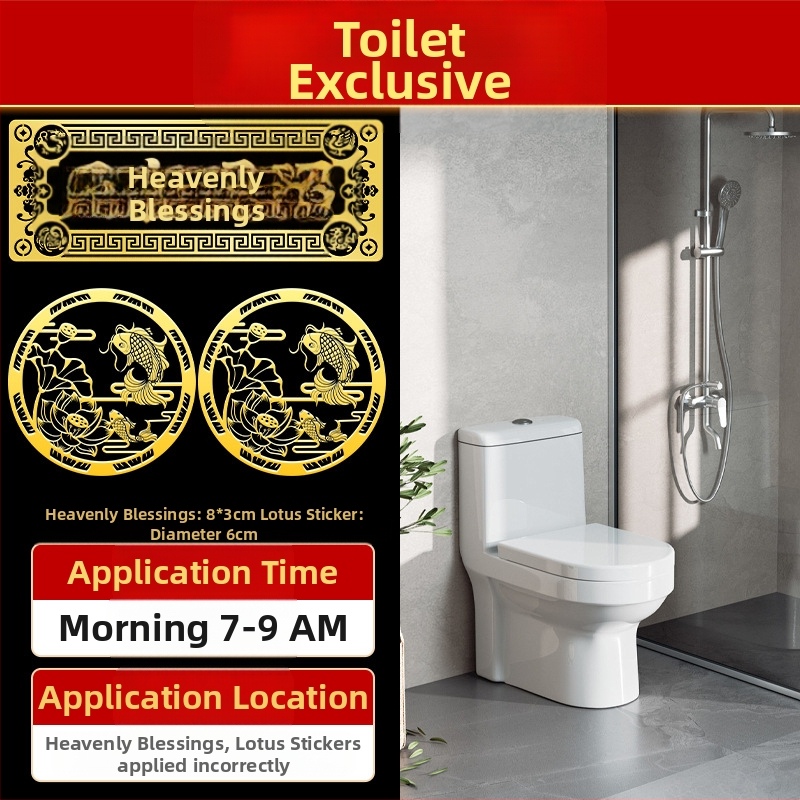 Αυτοκόλλητο πόρτας με ευλογία, κράμα, Κινέζικο στυλ, Youyantang, Κωδικός κατασκευής 3283093