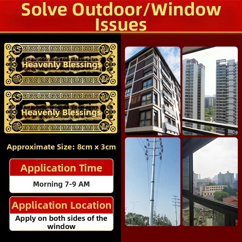 Αυτοκόλλητο πόρτας με ευλογία, κράμα, Κινέζικο στυλ, Youyantang, Κωδικός κατασκευής 3283093