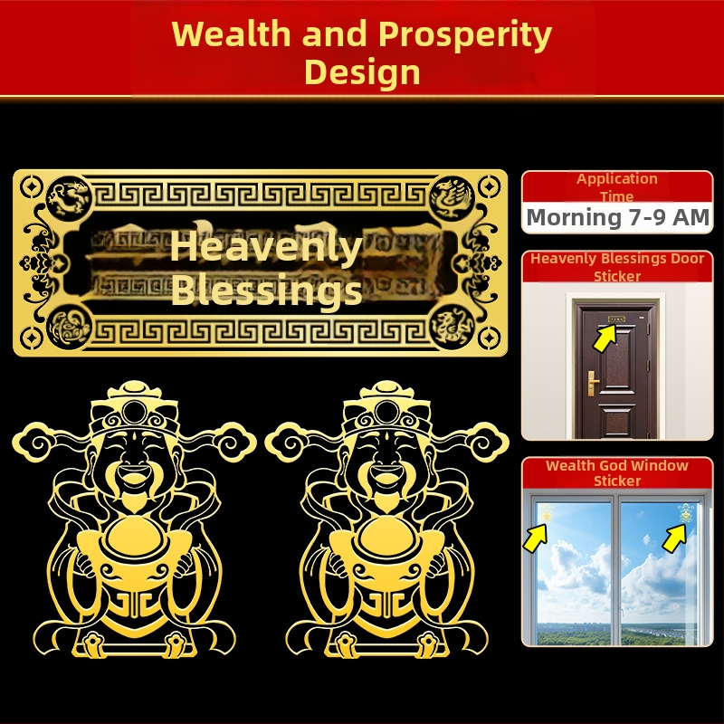 Αυτοκόλλητο πόρτας με ευλογία, κράμα, Κινέζικο στυλ, Youyantang, Κωδικός κατασκευής 3283093