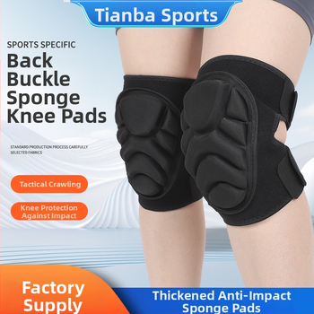 Коленни протектори за тренировки на открито: антиударна гъбена защита с велкро, за възрастни, подходящи за катерене, ски и кънки на лед