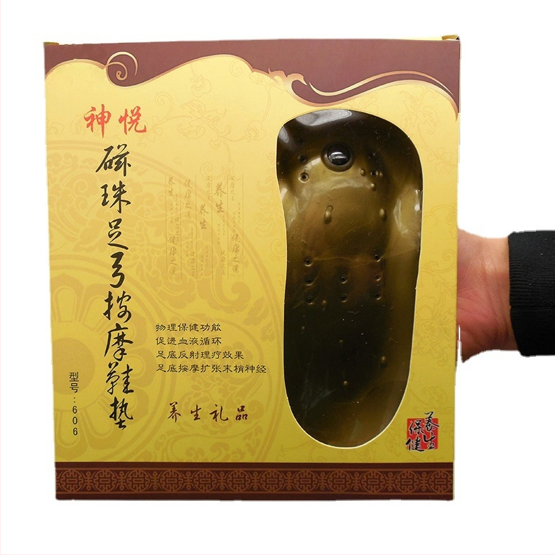 Магнитна стелка за обувки за здравословен масаж, подкрепа при плоскостъпие и висок свод, пластмасова подметка