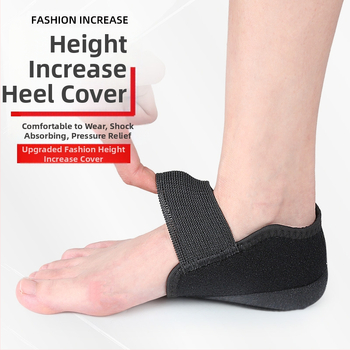 Papēža aizsargs ar Velcro aizdari, pretslīdoša silikona spilvens un triecienu absorbcija