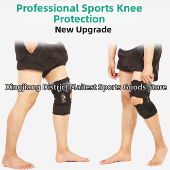 Προστατευτικά γόνατος Mastette με σχεδίαση με στήριγμα, βαμβακώδες σώμα, κατάλληλα για ποδηλασία, ορειβασία και τρέξιμο (Μάρκα: Mastette; Υλικό: Βαμβάκι; Σώμα: OK ύφασμα, στήριγμα; Αθλητικές δραστηριότητες: Ποδηλασία, Ορειβασία, Τρέξιμο)