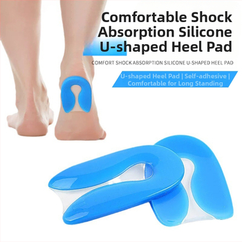 Beizu silikona U-formas papēža spilventiņš – pus zolīte, ortopēdisks atbalsts