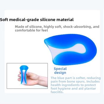 Beizu silikona U-formas papēža spilventiņš – pus zolīte, ortopēdisks atbalsts