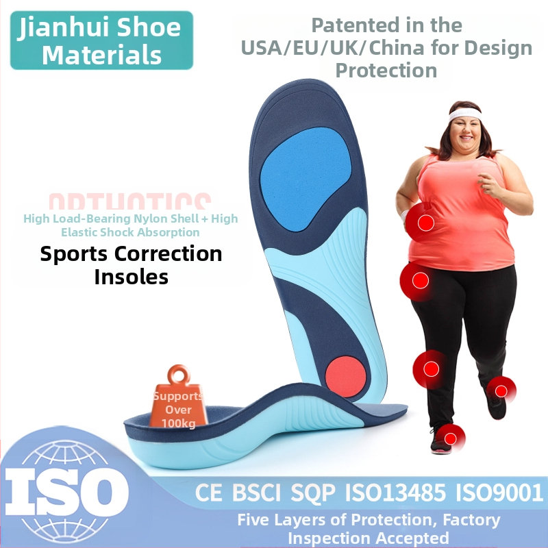 Unisex EVA zolīte ar arkas atbalstu un plakano pēdas korekciju, pilna zole, modelis JF377, piemērots sporta apaviem, ādas kurpēm un darba apaviem