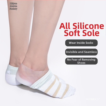 Silikona iekšējā zole kurpēm – nemanāmi caurspīdīga, visām sezonām, unisex