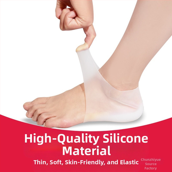 Silikona iekšējā zole kurpēm – nemanāmi caurspīdīga, visām sezonām, unisex