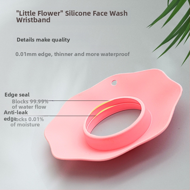 Силиконова гривна за измиване на лице и коса; водоустойчив маншет, мултифункционален аксесоар