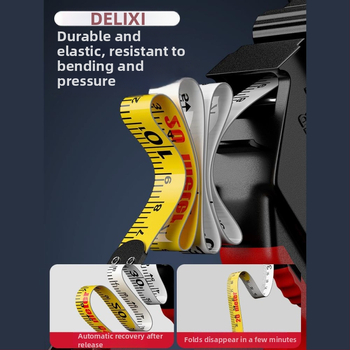 Μετροταινία με αντιολισθητική ινώδη ταινία